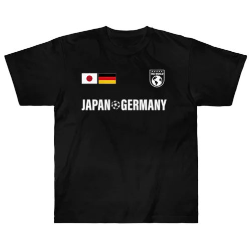 ジャパン・ドイツ ヘビーウェイトTシャツ