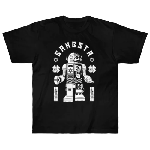 玩具星 -GANGSTA- Heavyweight T-Shirt