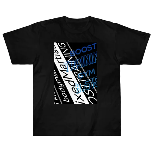 BTG2022#8 Heavyweight T-Shirt