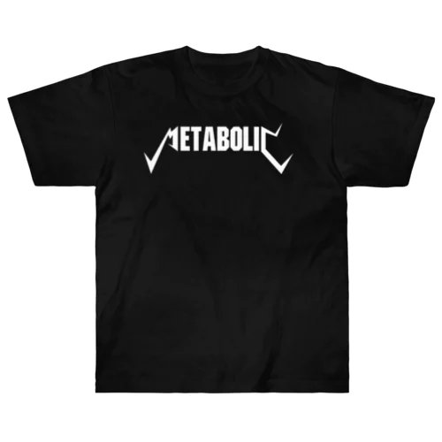 メタボリック ヘビーウェイトTシャツ