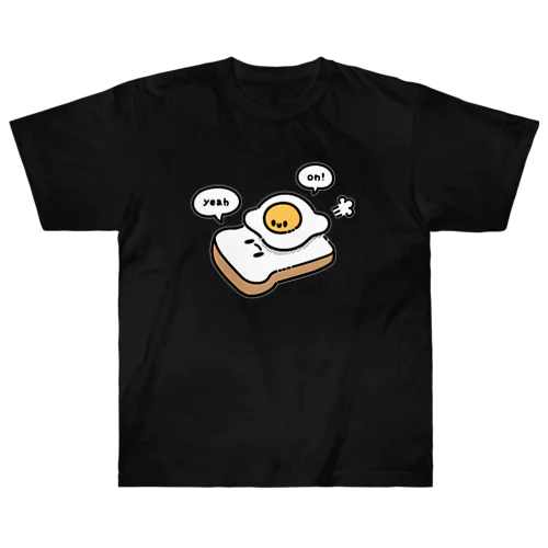 The fried egg on the toast ! ヘビーウェイトTシャツ