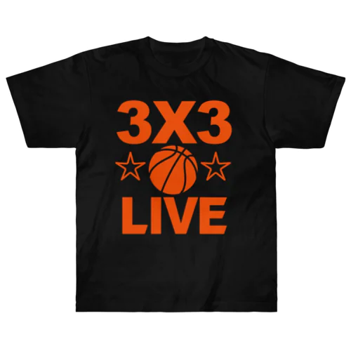 3x3・オレンジ・スリーエックススリー・3人制バスケ・Tシャツ・アイテム・グッズ・ストリートバスケ・バスケットボール・スピーディーなバスケ・1試合10分間の21点ノックアウト・スポーツ・有望 Heavyweight T-Shirt