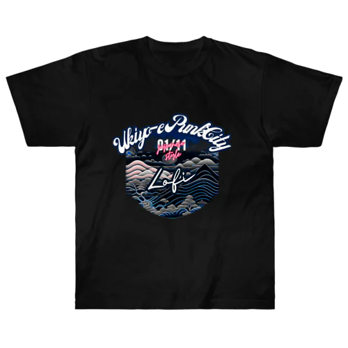 【lofiアート】ネオ浮世絵と盆栽: 北斎イズムのサイバーパンクが織りなす日本の景色の旅 Heavyweight T-Shirt
