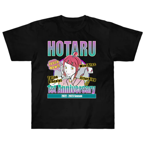 赤嶺蛍ちゃん1周年記念Tシャツ Heavyweight T-Shirt