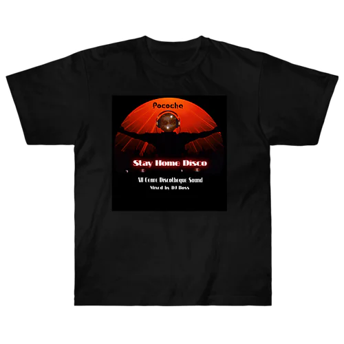 Stay Home Disco ヘビーウェイトTシャツ