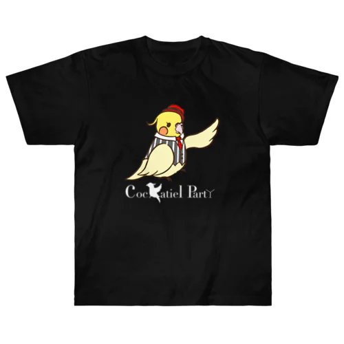 Cockatiel  PartYのビッグロゴアイテム(ロゴ白文字) ヘビーウェイトTシャツ