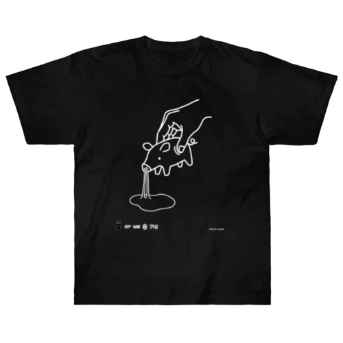 SPOOKY PLANET T08 Heavyweight T-Shirt