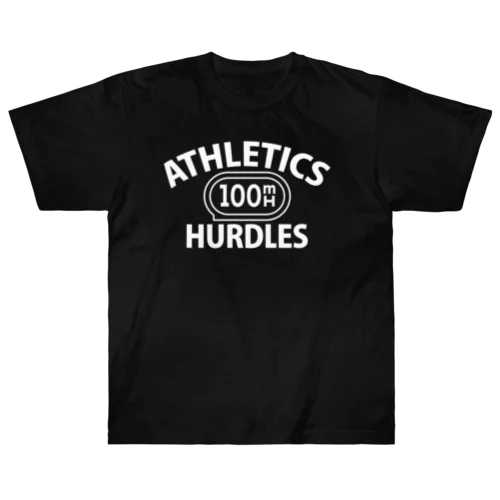 100メートルハードル競走・白・陸上競技・100mH・ハードル10台・グッズ・オリジナル・デザイン・Tシャツ・陸上部・女子・美女・かっこいい・かわいい・選手・入賞・有力・確実・応援 Heavyweight T-Shirt
