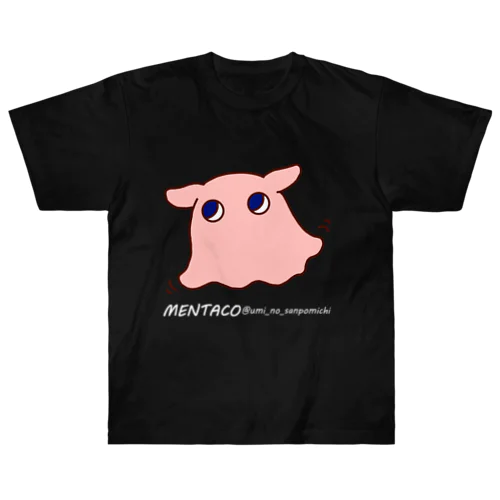 メンタコ(文字白) ヘビーウェイトTシャツ