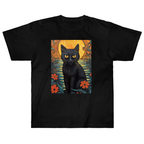 夕日と黒猫 Heavyweight T-Shirt