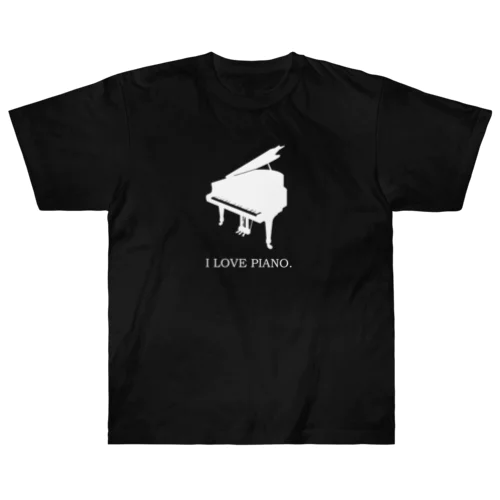 音楽Tシャツ：ピアノ：アイラブピアノ：グランドピアノ：piano：楽器：学問 Heavyweight T-Shirt