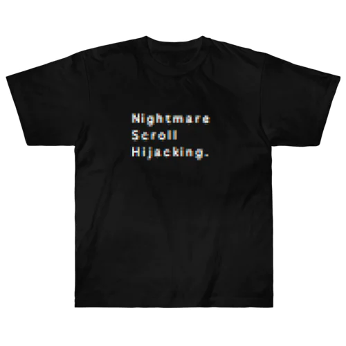 Nightmare Scroll Hijacking. (Dark Theme) Heavyweight T-Shirt