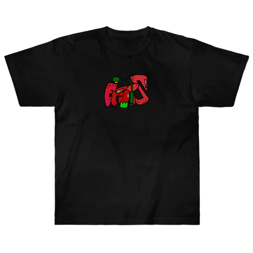 fruits ヘビーウェイトTシャツ