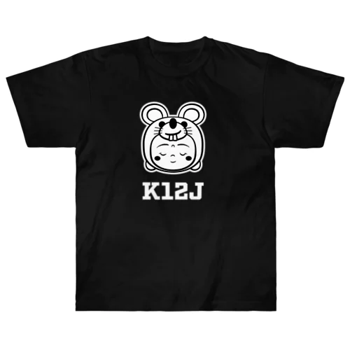 着ぐるみ 子地蔵　ｰ顔T BKｰ Heavyweight T-Shirt