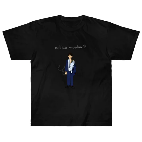 office worker? ヘビーウェイトTシャツ