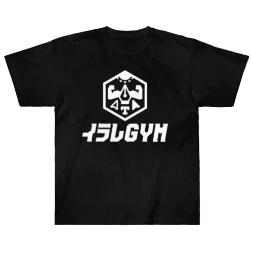 イラレGYM オリジナルTシャツ Heavyweight T-Shirt