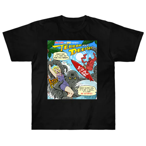 TERROR FROM DEEP SEA Heavyweight T-Shirt