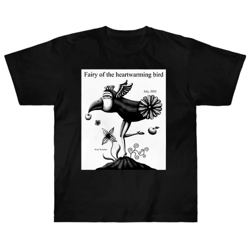 微笑ましい鳥の妖精-j Heavyweight T-Shirt