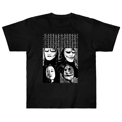 文楽 ヘビーウェイトTシャツ