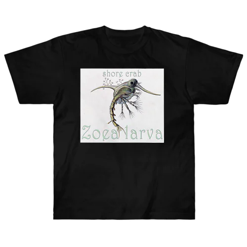 shore crab-Zoea larva「イソガニの幼生」 ヘビーウェイトTシャツ