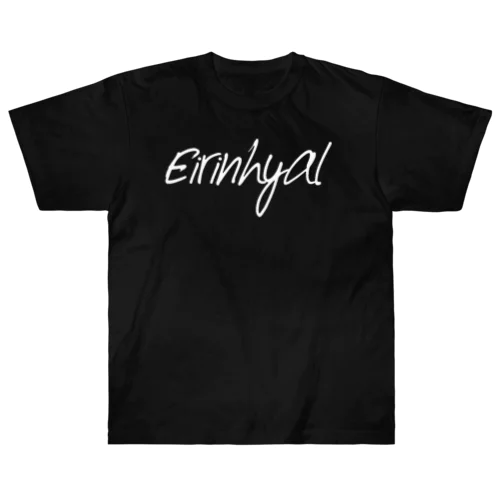 Eirinhyal (エイリンヒャル)レーベルロゴBIG ヘビーウェイトTシャツ