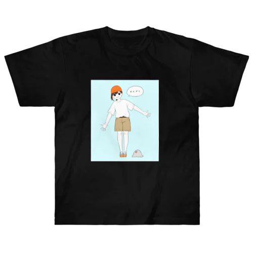 ぬいちゃん Heavyweight T-Shirt