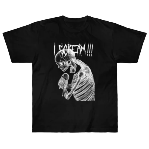 I scream!!! ヘビーウェイトTシャツ