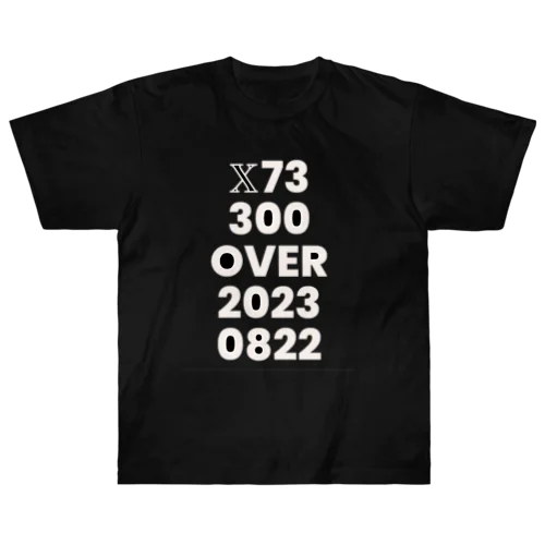 𝕏 300 followers Heavyweight T-Shirt
