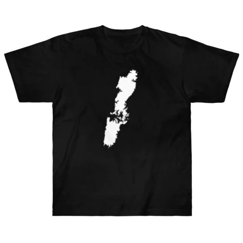 対馬（白） Heavyweight T-Shirt