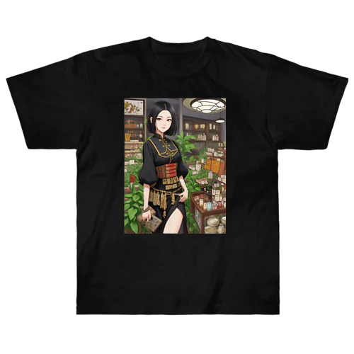 漢方薬の子#2 Heavyweight T-Shirt