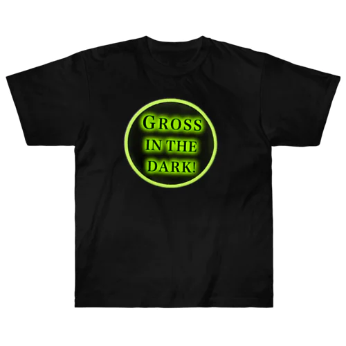 GROSS IN THE DARK! ヘビーウェイトTシャツ