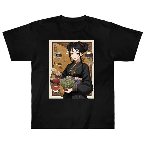 漢方薬の子#17 Heavyweight T-Shirt