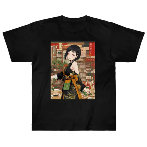 漢方薬の子#30 ヘビーウェイトTシャツ