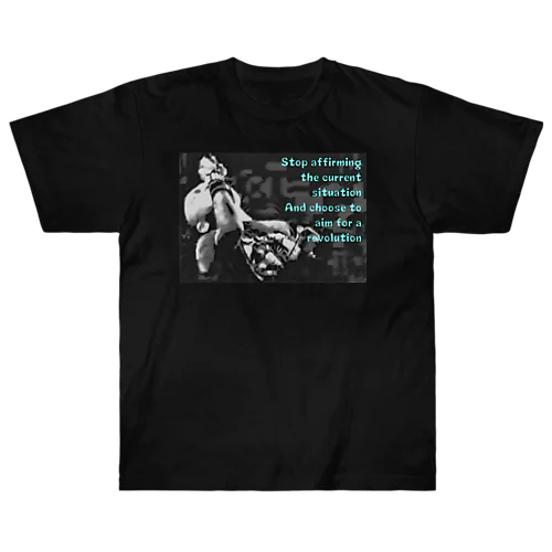 Revolution (Sing1) Heavyweight T-Shirt