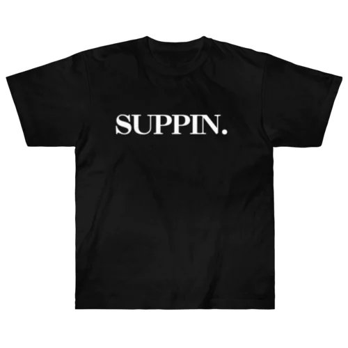 SUPPIN. ヘビーウェイトTシャツ