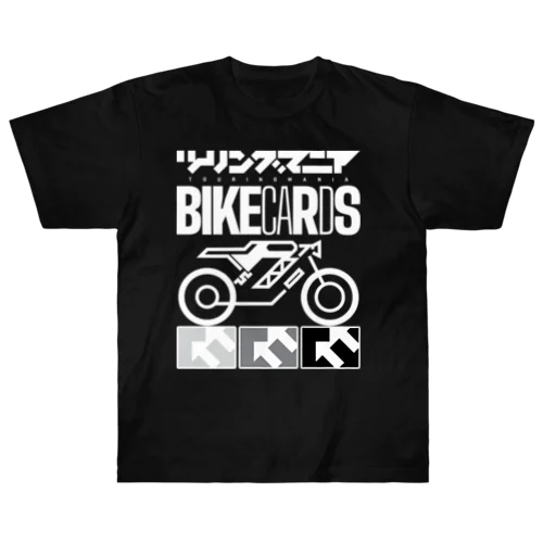 ツーリングマニアBIKECARDS〈バイカーズ〉 Heavyweight T-Shirt