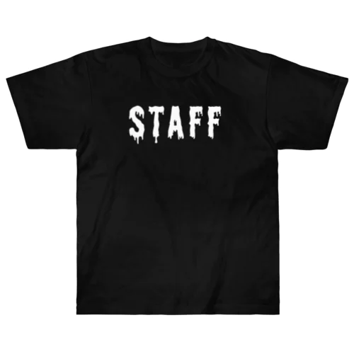 STAFF Heavyweight T-Shirt