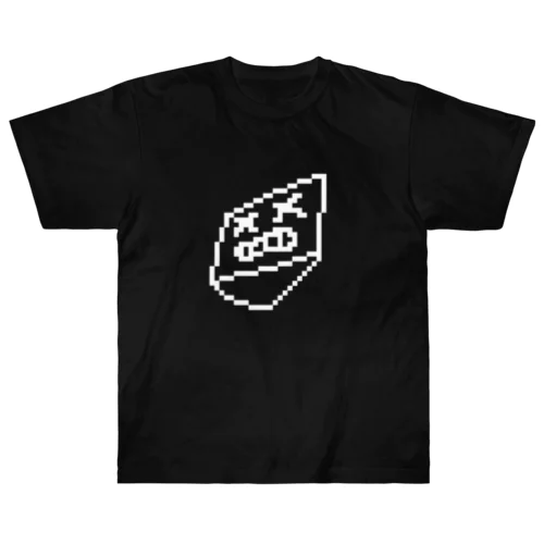 BitterCheeseDomainロゴ(白色) ヘビーウェイトTシャツ