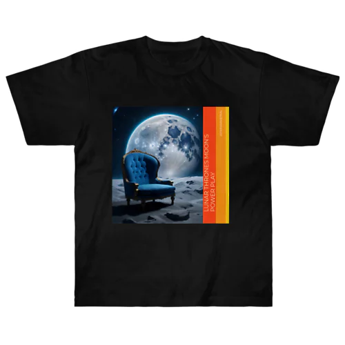 Lunar Thrones Moon's Power Play Heavyweight T-Shirt