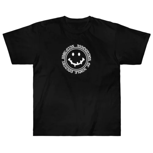 1234567haru-白文字 Heavyweight T-Shirt