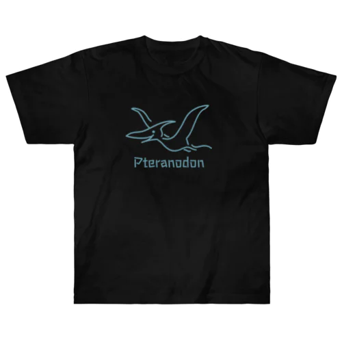 プテラノドン Heavyweight T-Shirt