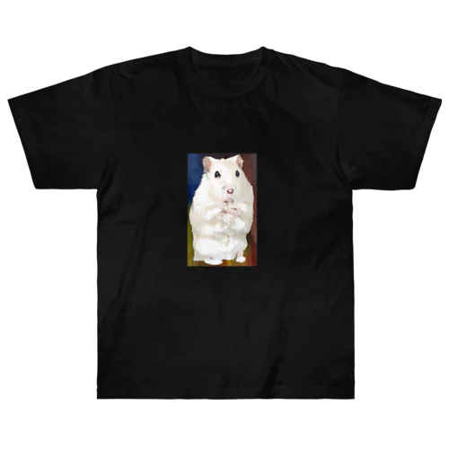 アートなハムスター Heavyweight T-Shirt