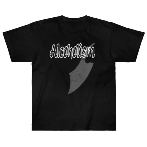 Alcoholism 3 ヘビーウェイトTシャツ