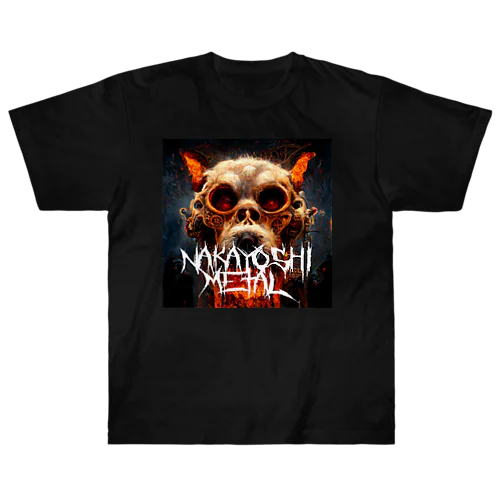 NAKAYOSHI METAL Heavyweight T-Shirt