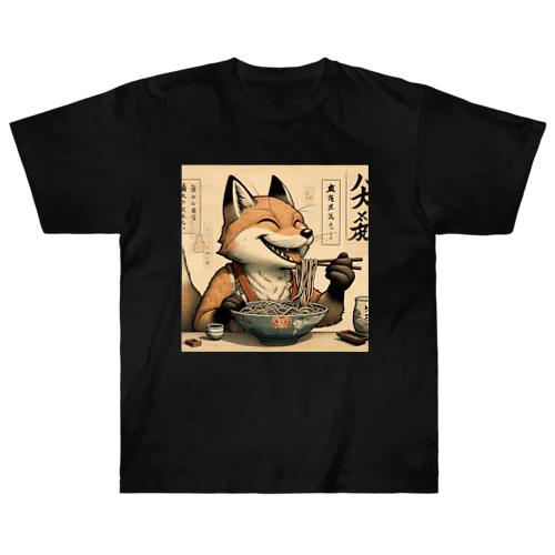 きつねそば Heavyweight T-Shirt