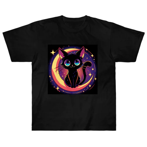 三日月と黒猫 ヘビーウェイトTシャツ