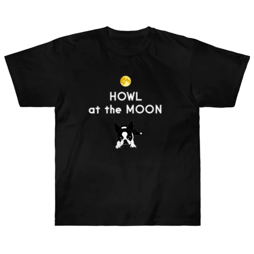 ボストンテリア(HOWL at the MOON ロゴ)[v2.8k] Heavyweight T-Shirt