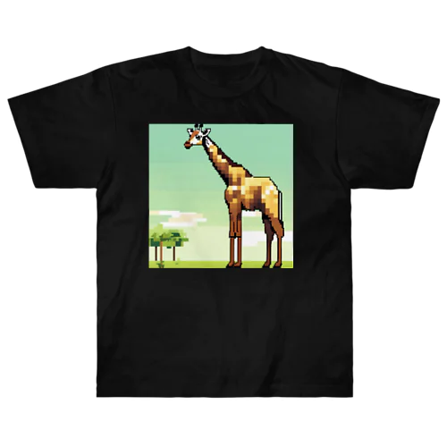 ドット絵キリン Heavyweight T-Shirt