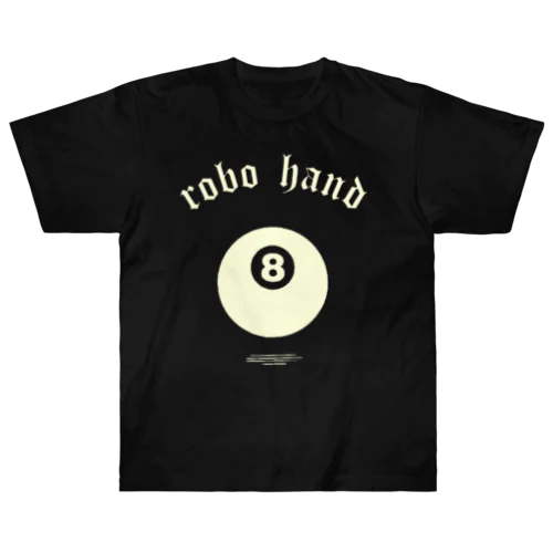 robo hand ヘビーウェイトTシャツ