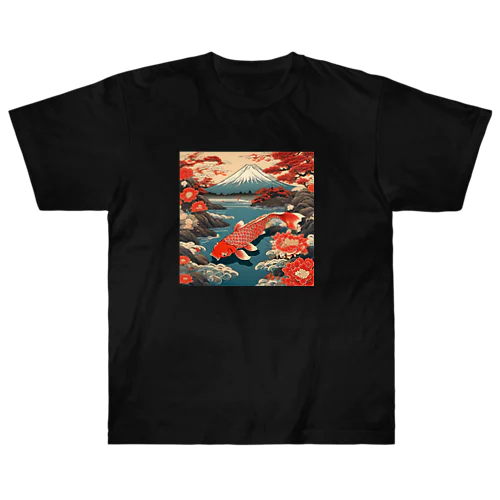 日本の風景、錦鯉と富士山　Japanese landscape 、Nishikigoi and Mt.Fuji Heavyweight T-Shirt